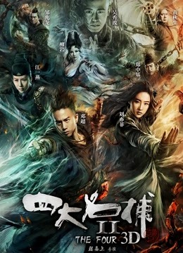 图包合集系列之二（112P，27M）